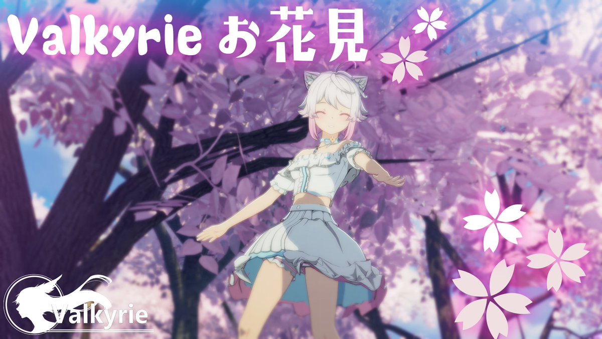 レンシア🪽 tweet media