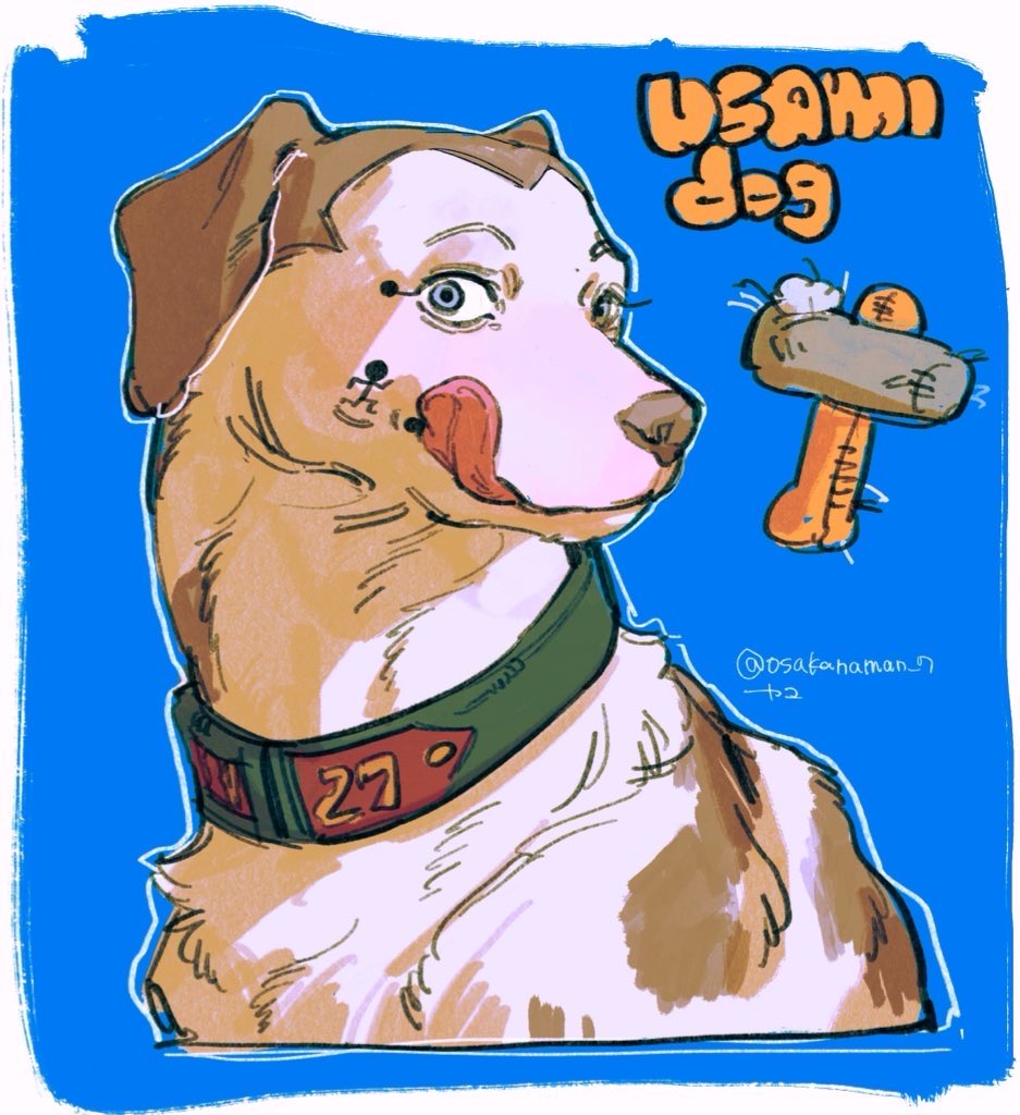 ʏᴀᴋᴏ tweet media