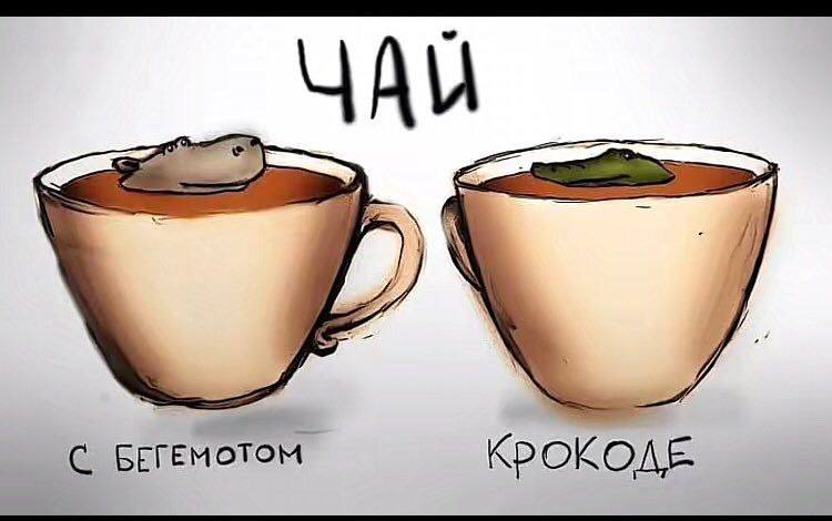 Джулик tweet media