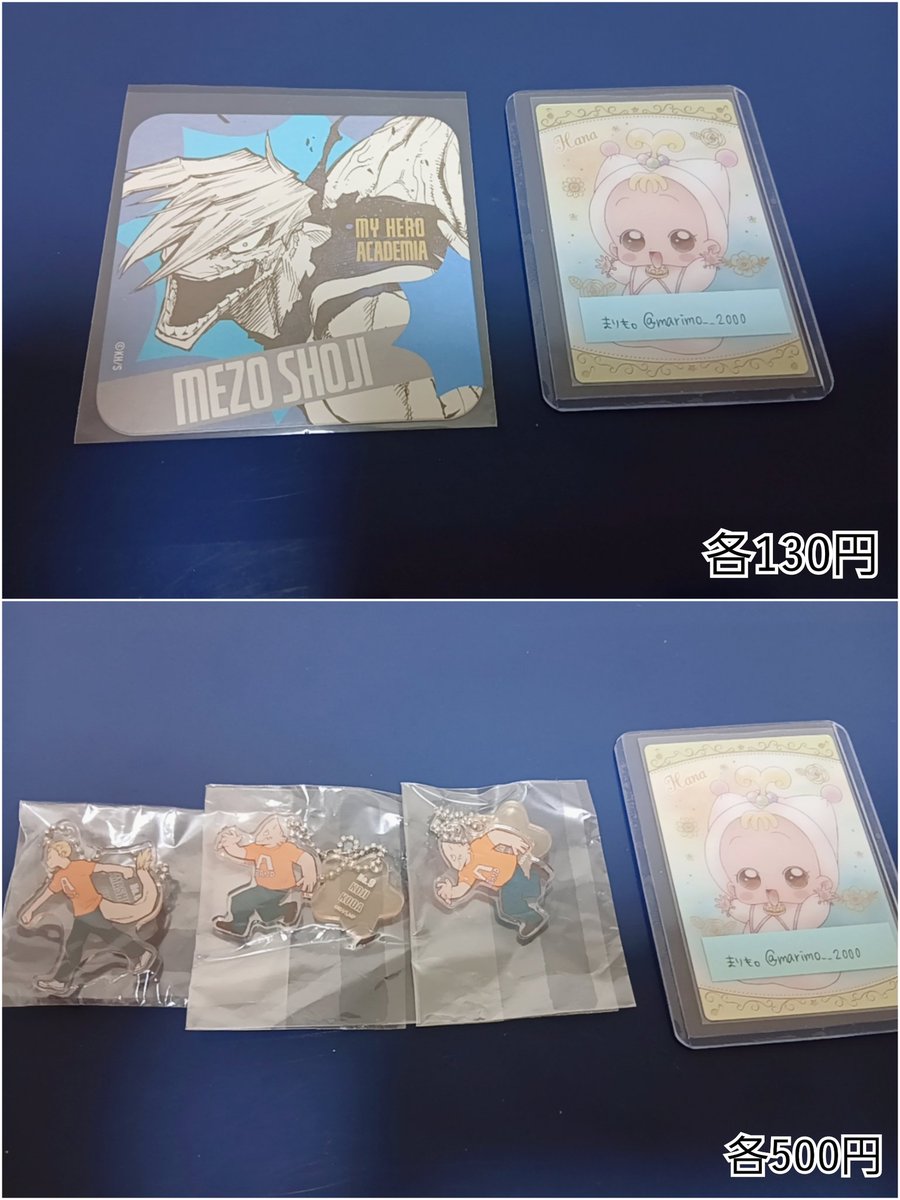 まりも@ツイフィ必読 tweet media