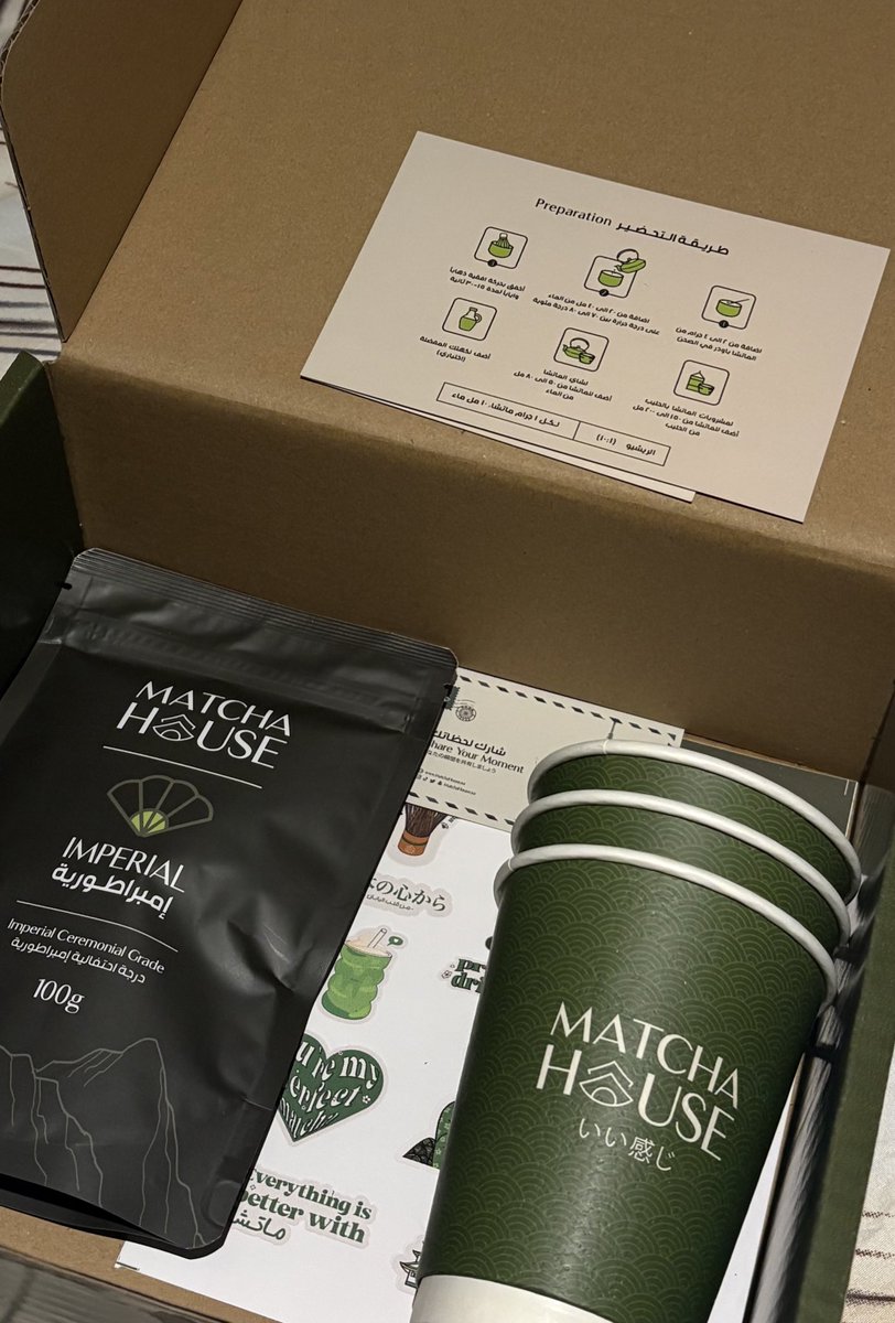 rodeo clown tweet media