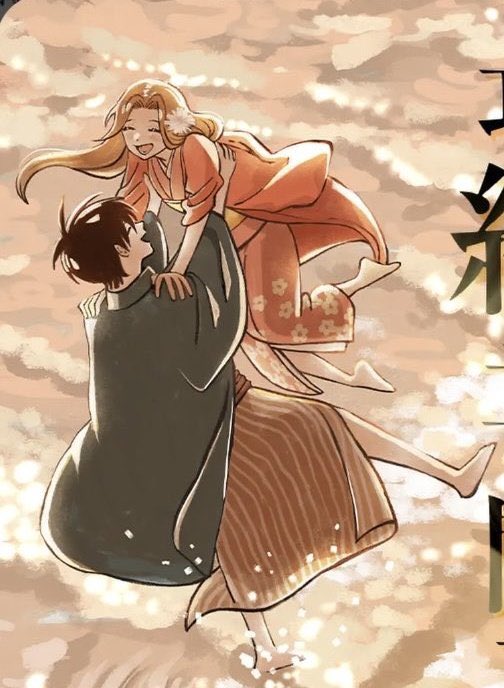 assa 𝜗𝜚˚⋆ tweet media