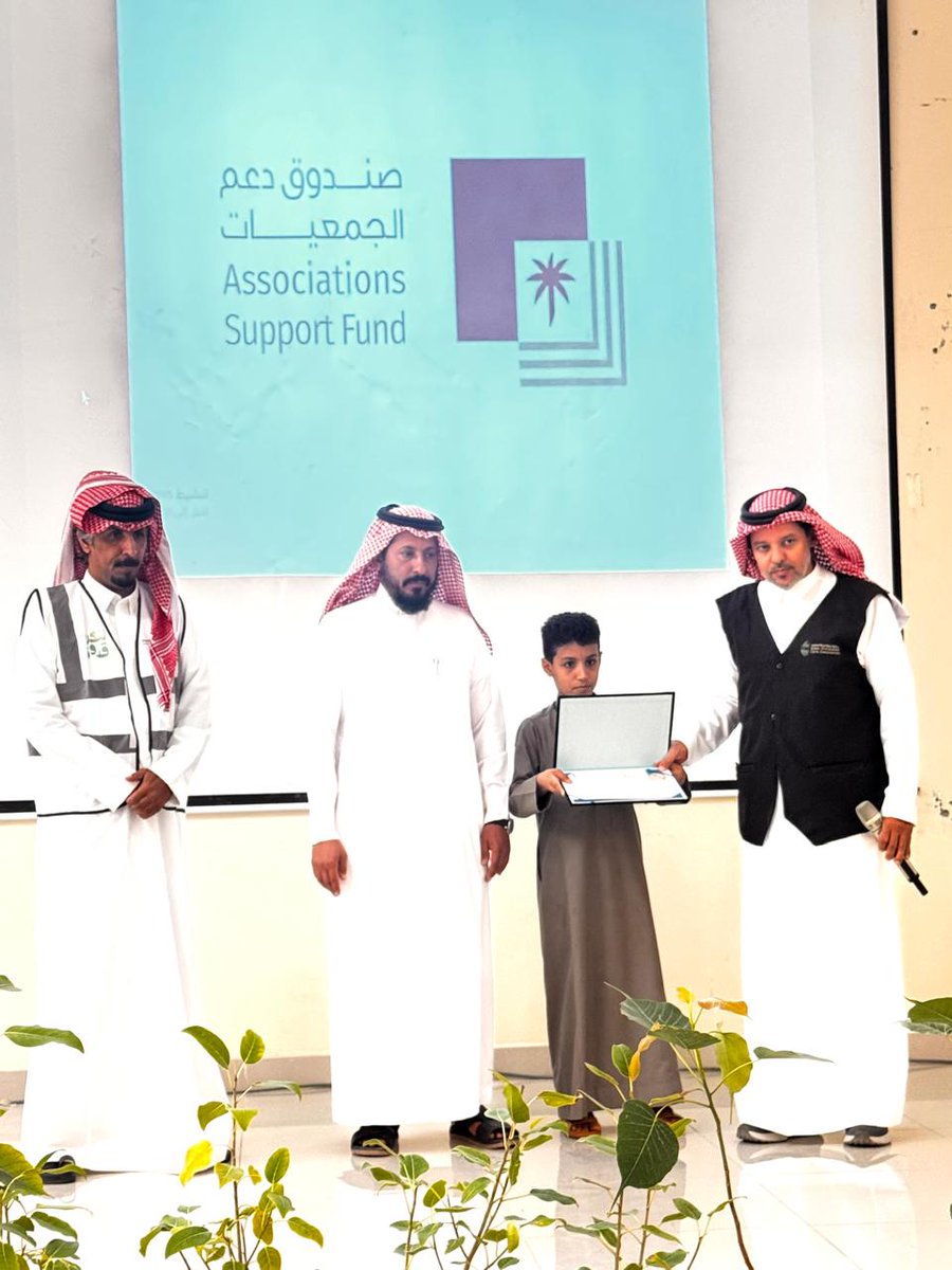 جمعية رعاية البيئة الخضراء | GECA tweet media