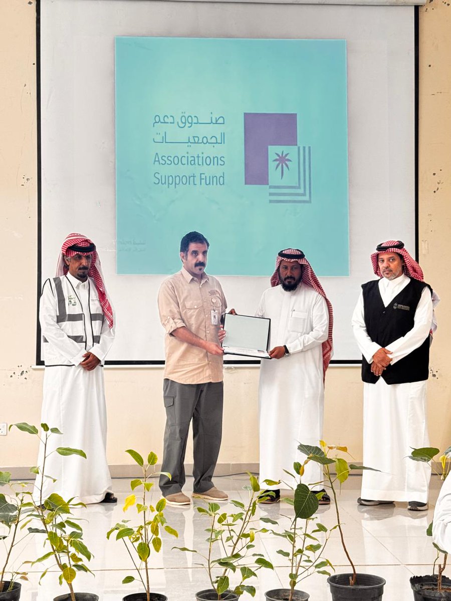 جمعية رعاية البيئة الخضراء | GECA tweet media