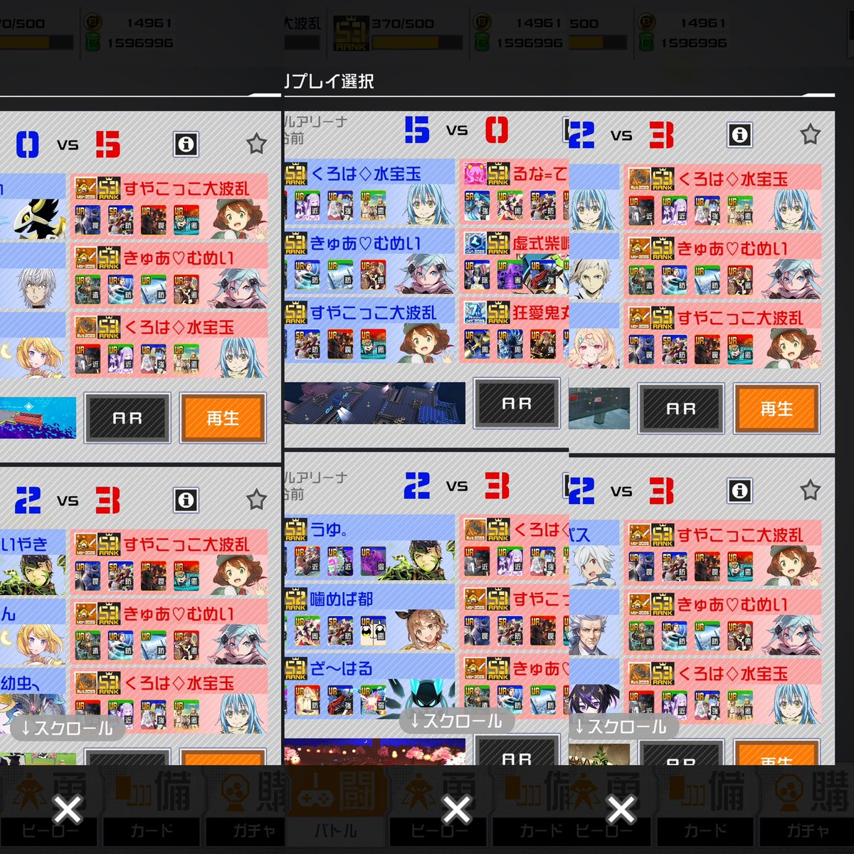 🐙すやこっこ🦐🦀 tweet media