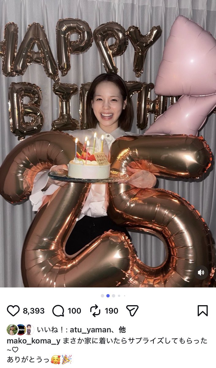 ひろさん🌈＆🍵💛 tweet media