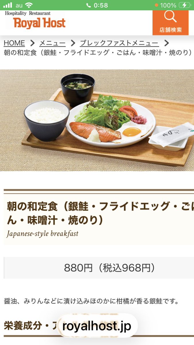 KAELA-11kg達成㊗️ tweet media