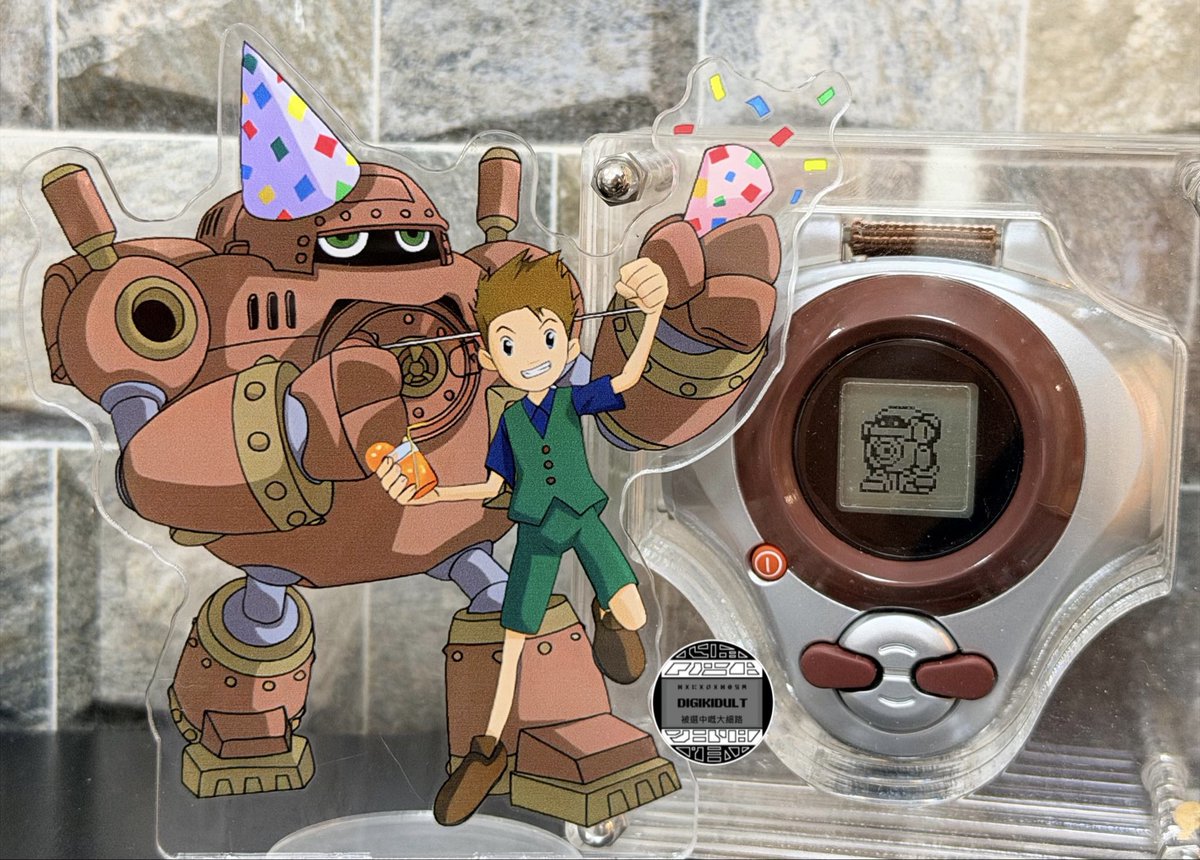 DigiKidult 被選中嘅大細路🇭🇰 tweet media