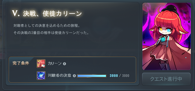 らこ tweet media