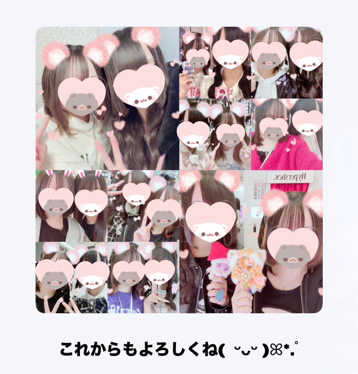 とあﾆｬ❕🐈‍⬛📘 tweet media