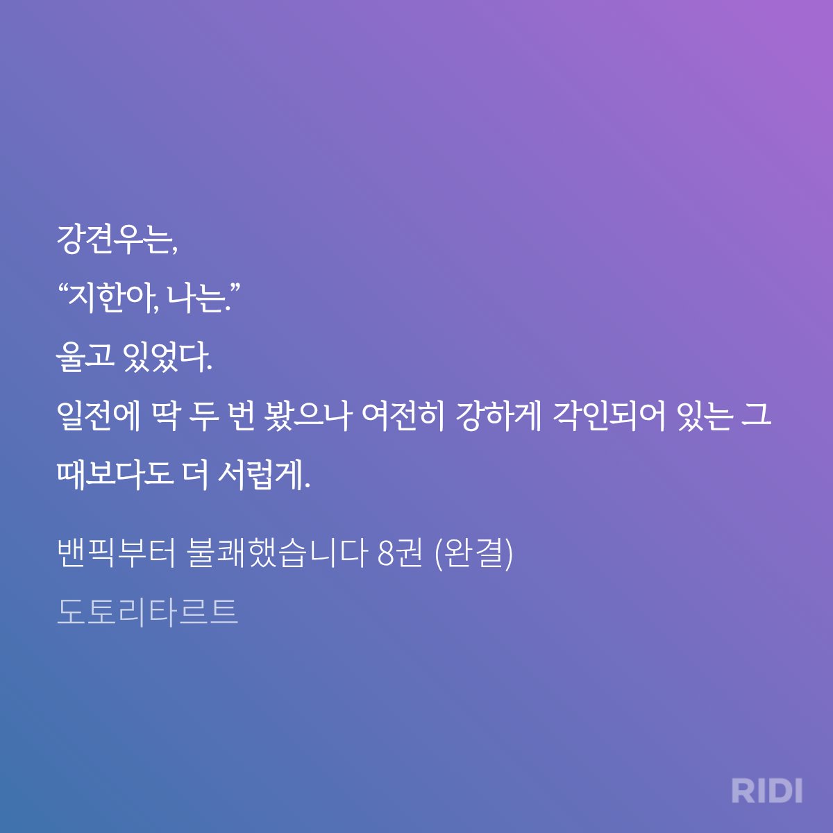 โญ๏ธ๐ฆ tweet media