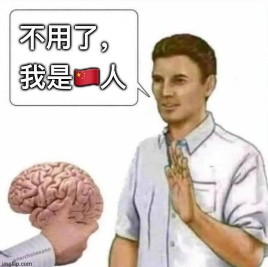 守火者 Fire Keeper tweet media