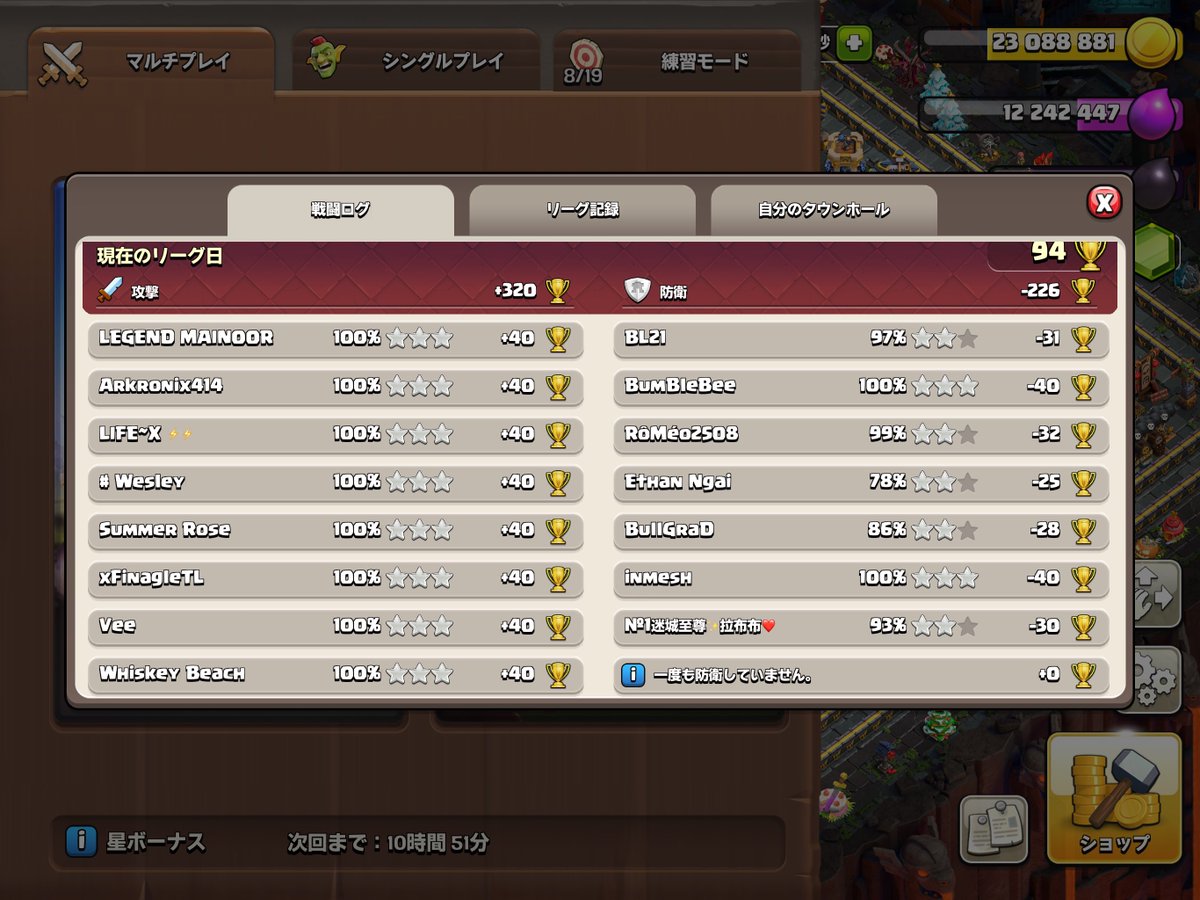 𝒕𝒂𝒌𝒂 tweet media