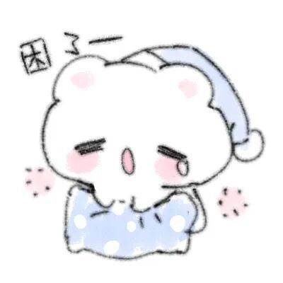 𓊆ྀི۫ ̣̣̥𑁦ּ sien 🐇 ༷𓊇ྀི tweet media