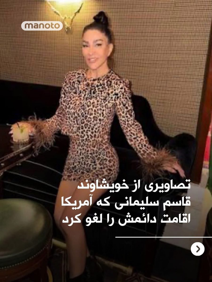 Sepehrsephry's tweet photo. https://t.co/T2y5seHcdt