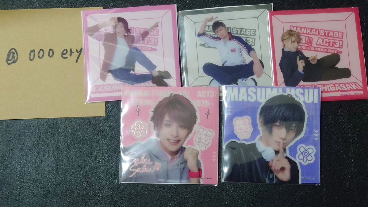 えりー tweet media