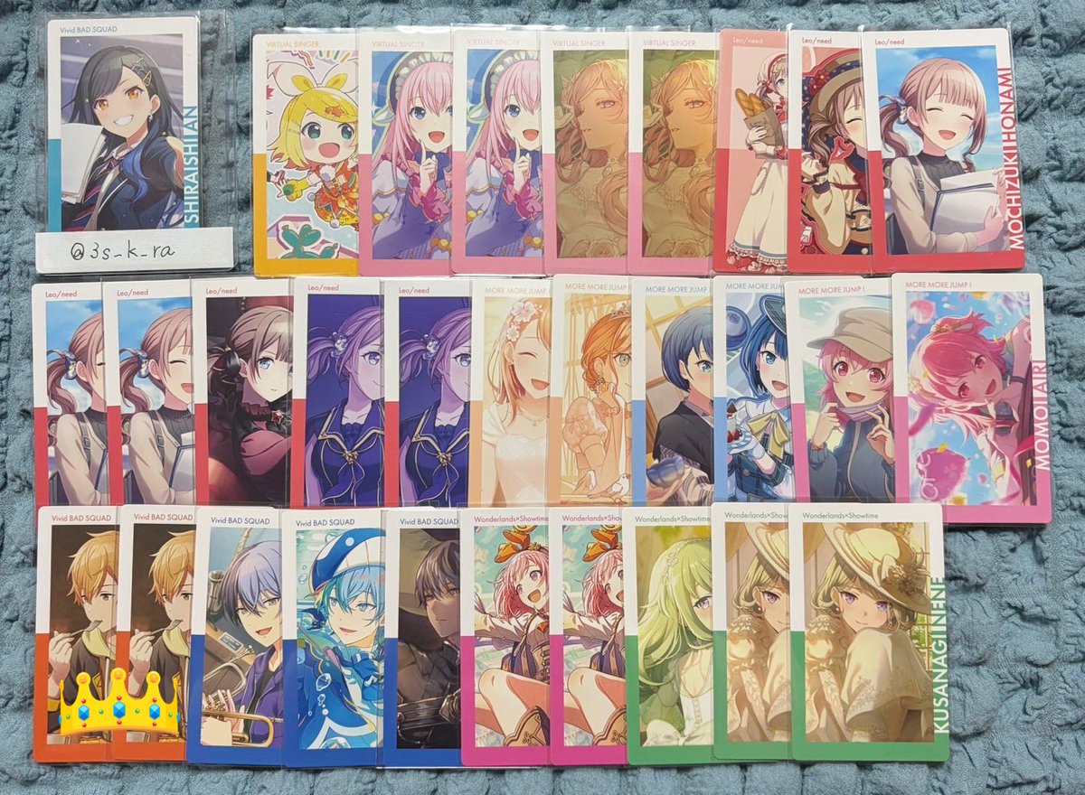 ちょす tweet media