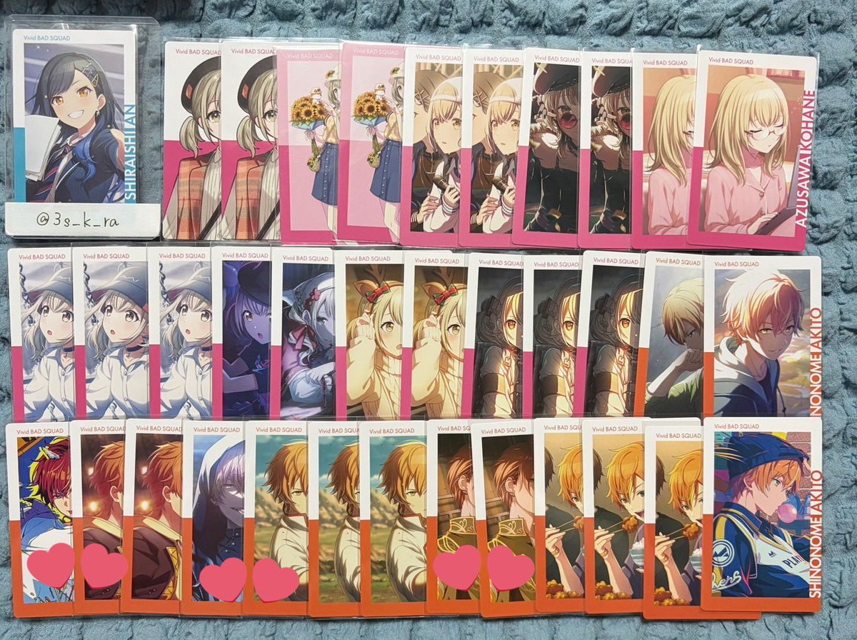 ちょす tweet media