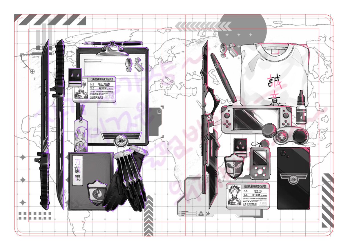 뿌농 +ω+) tweet media
