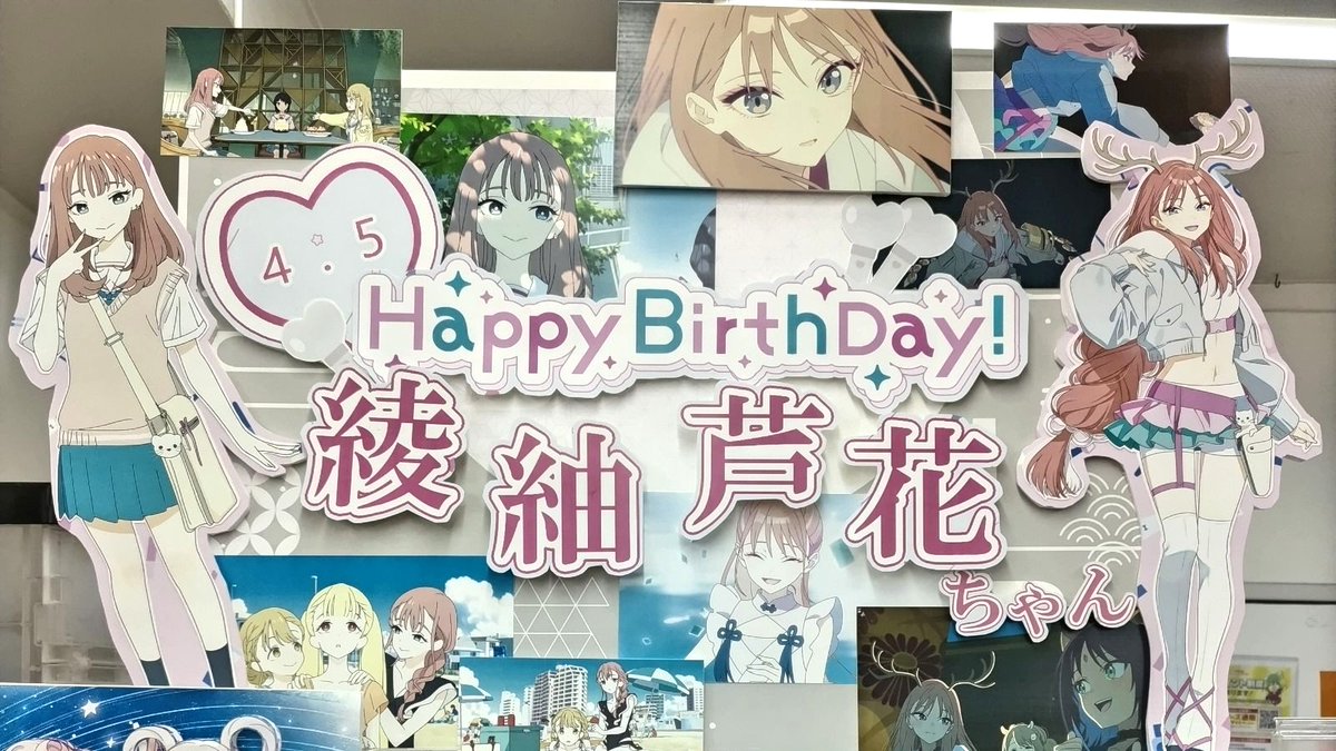 AKIHABARAゲーマーズ本店 tweet media