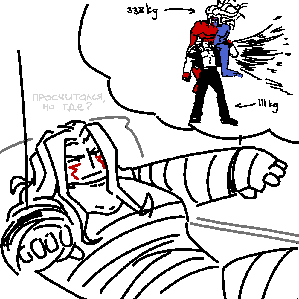 Mantiskull☕️🥃 tweet media