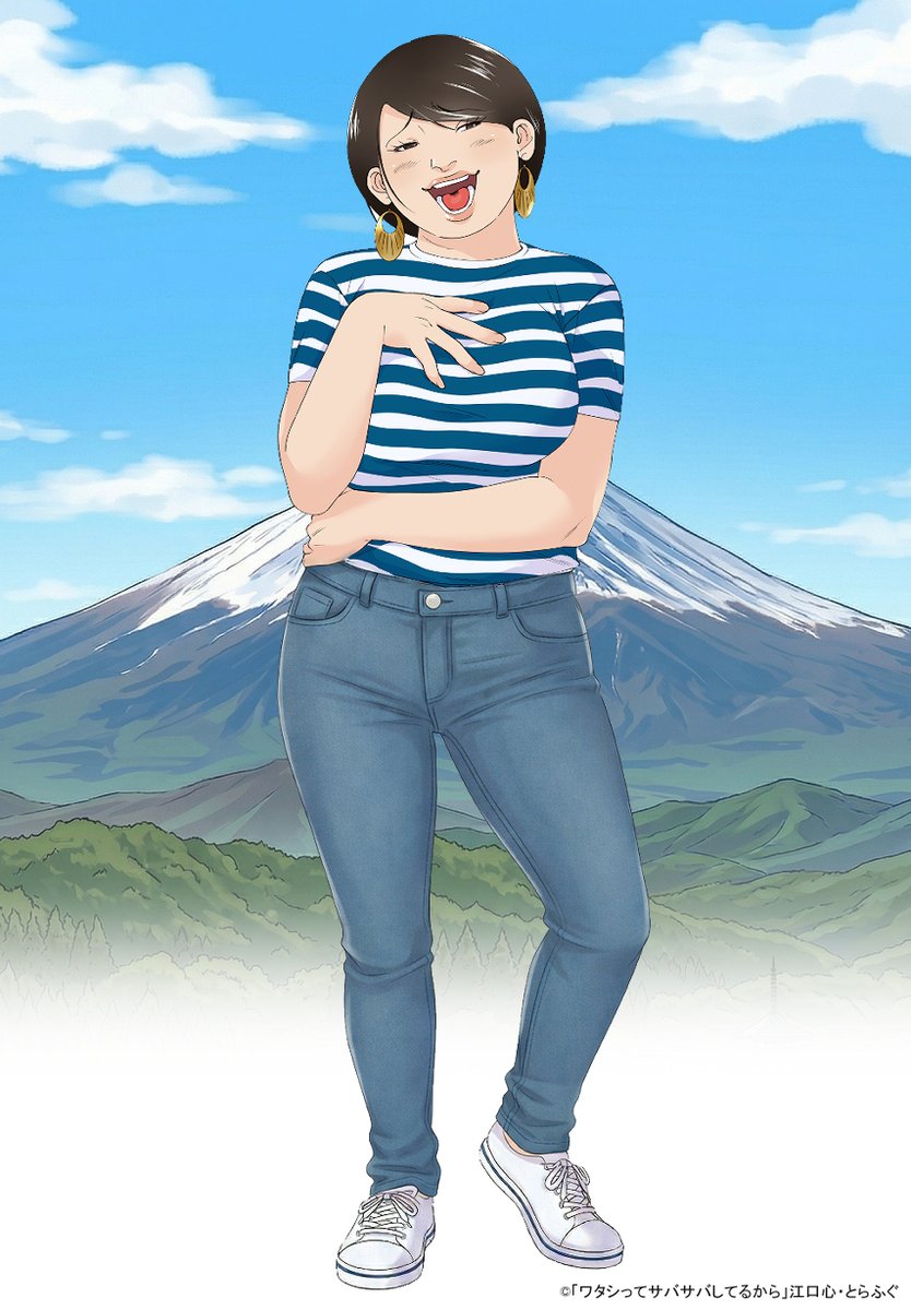 網浜奈美【公式】@ワタシってサバサバしてるから tweet media