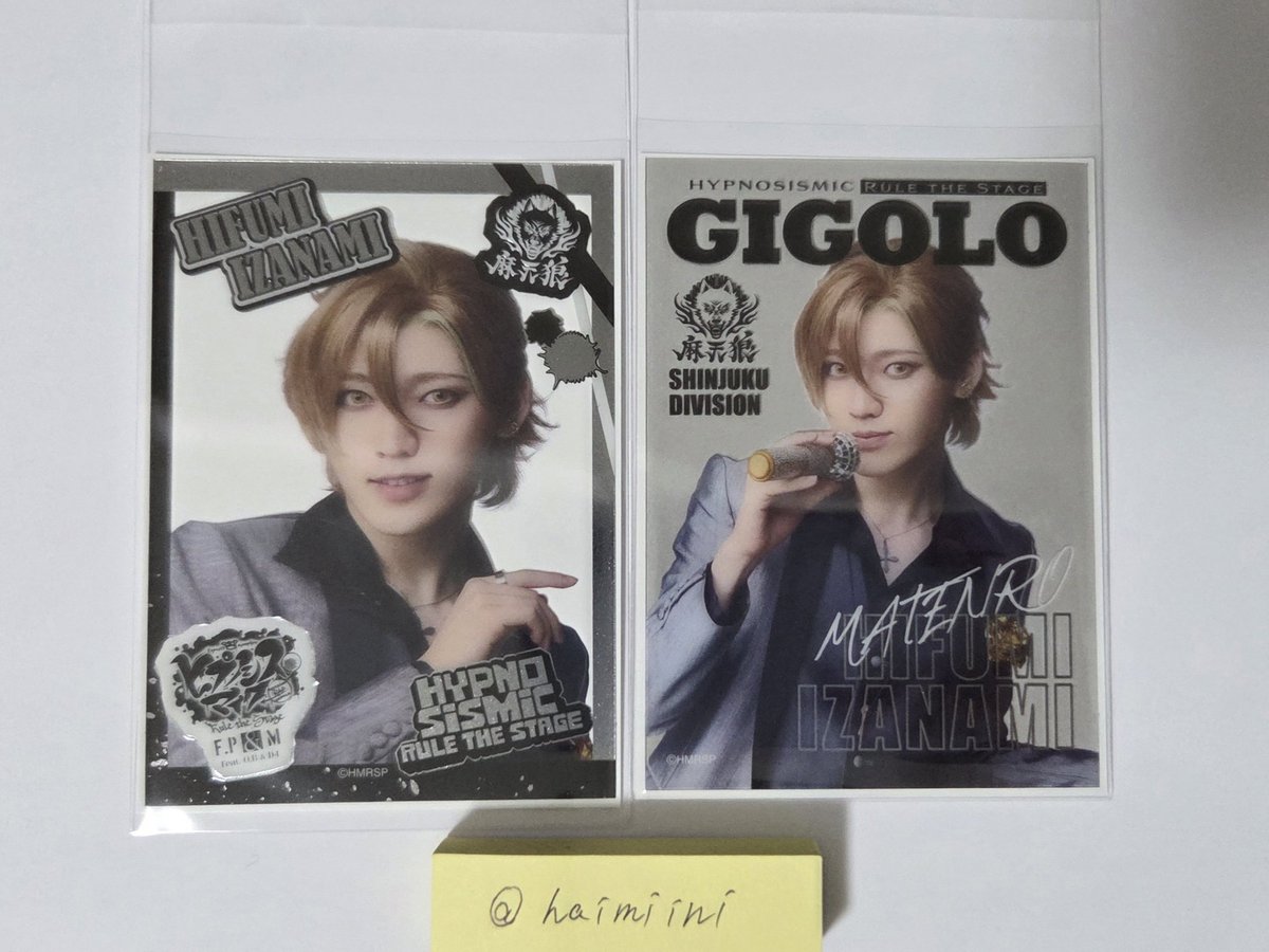 はいみ tweet media