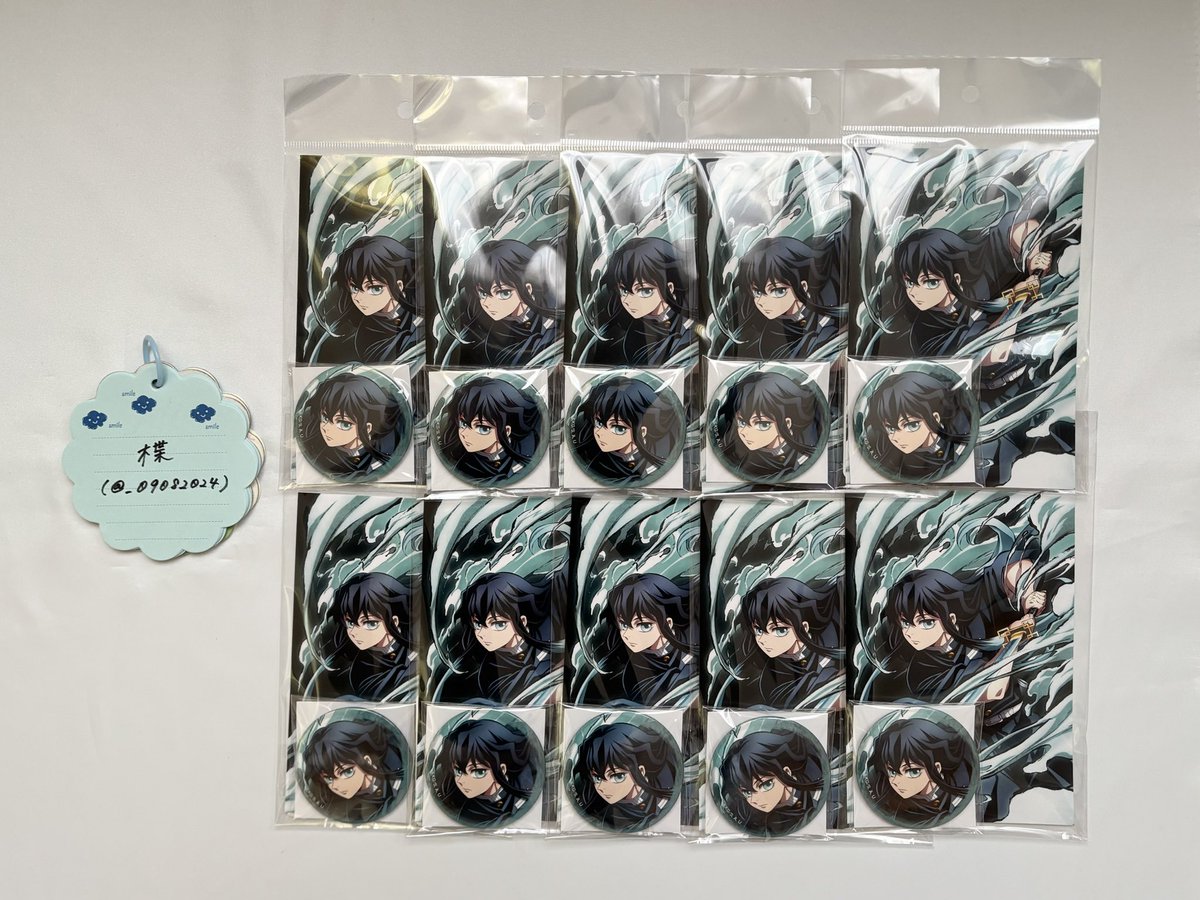 楪(旧@rifhEFV）※仕事多忙のためご返信🐢 tweet media