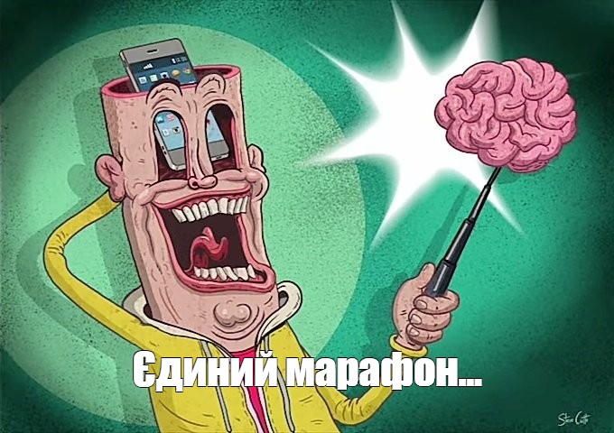 злий докторішка tweet media