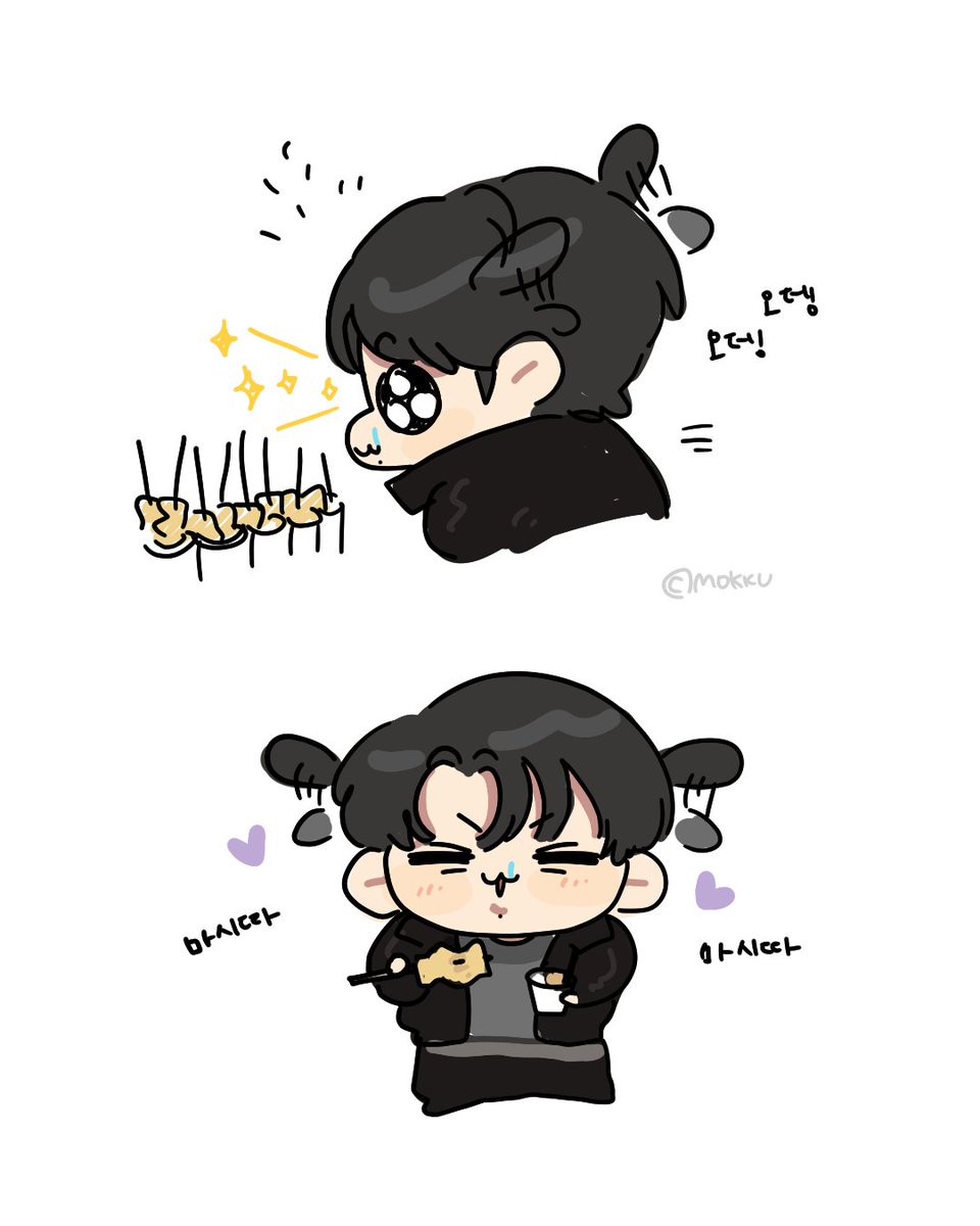 모꾸뽀꾸(ᐡɞ̴̶̷ ̫ ɞ̴̶̷ᐡ)🌊 tweet media