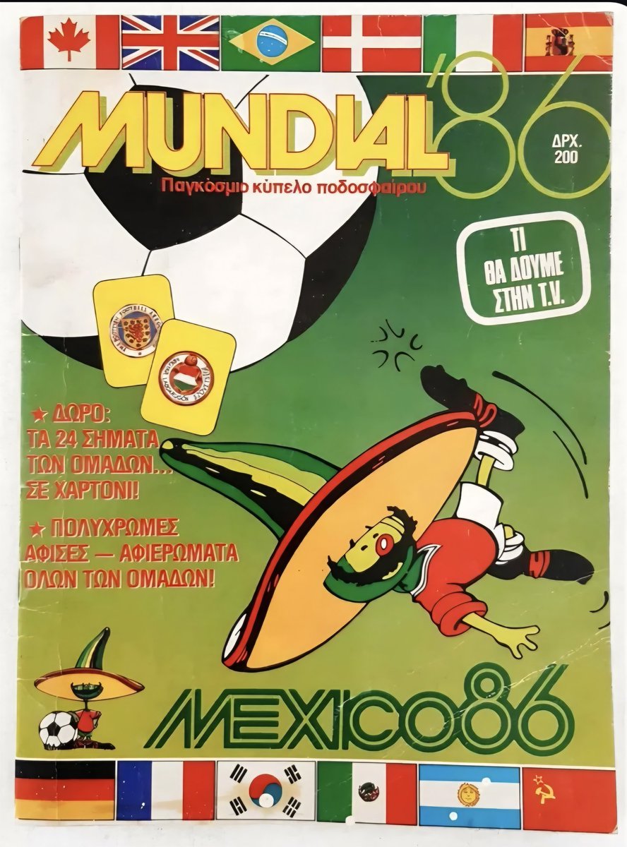 Fussball Geekz tweet media