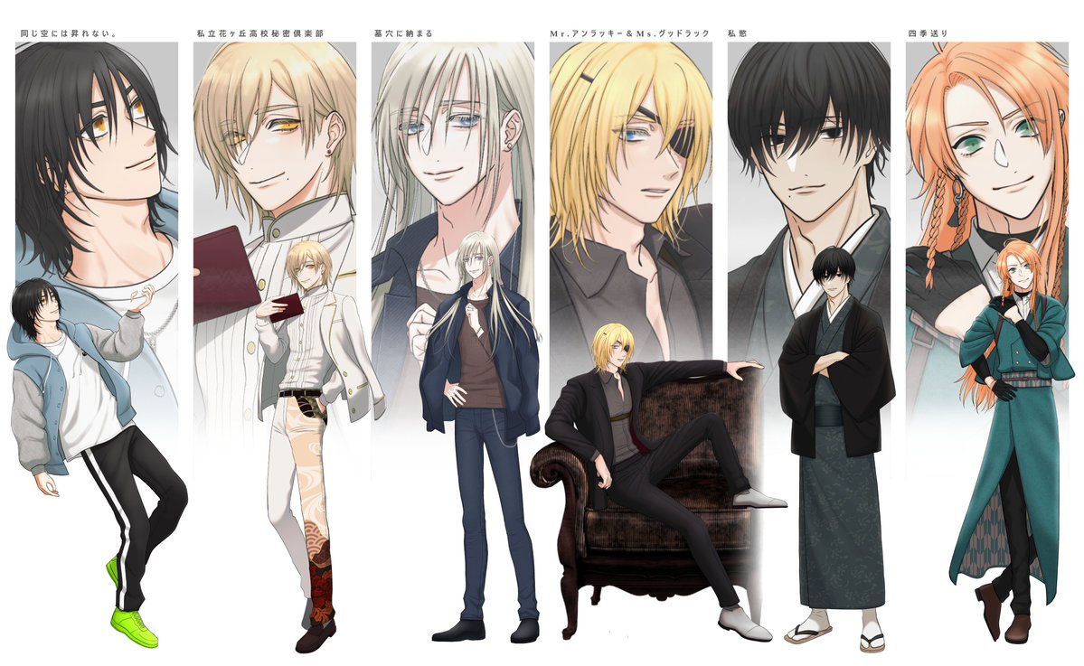 さりだ🐷 tweet media