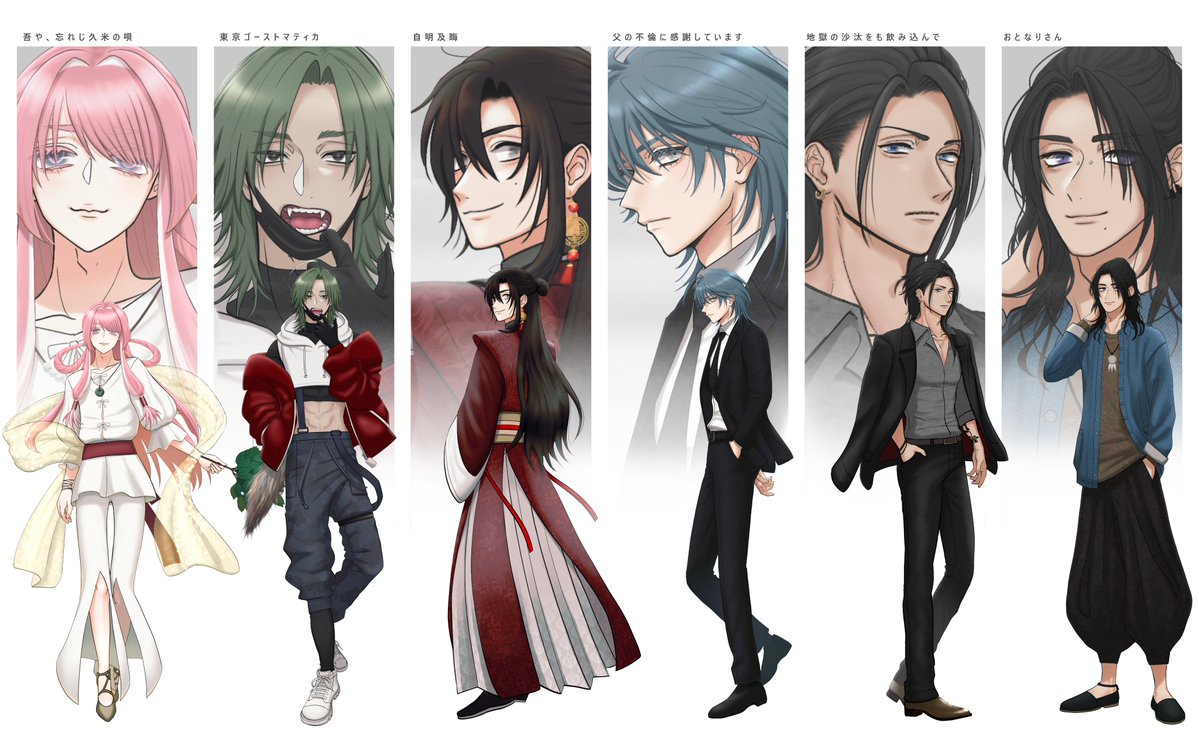 さりだ🐷 tweet media