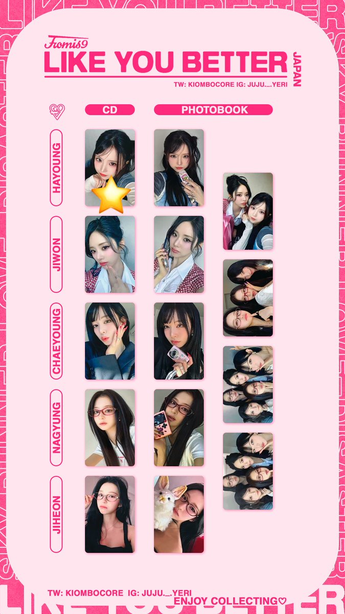 はるな tweet media