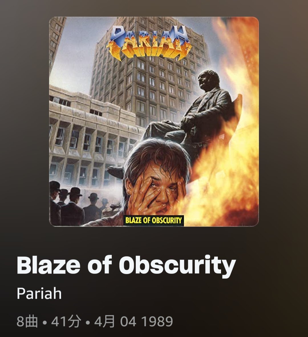 ママカリ))) tweet media