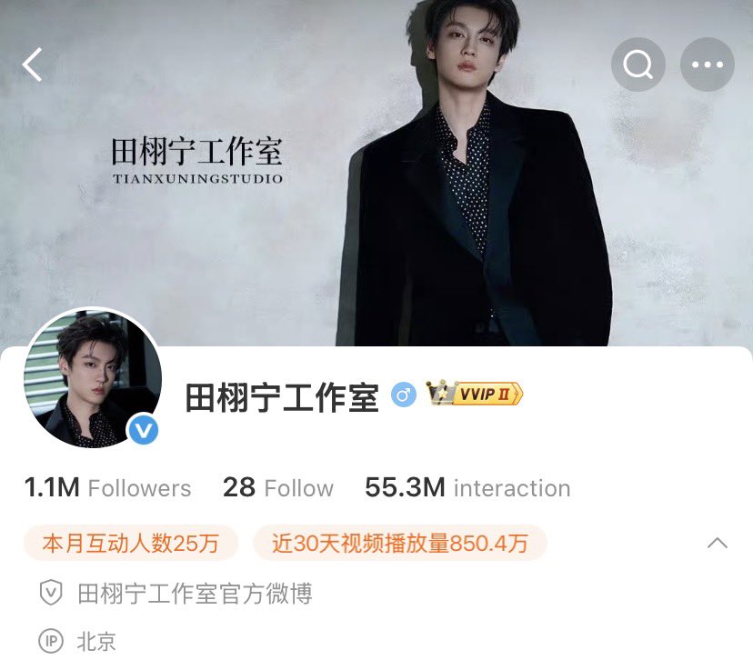 การะบูน tweet media