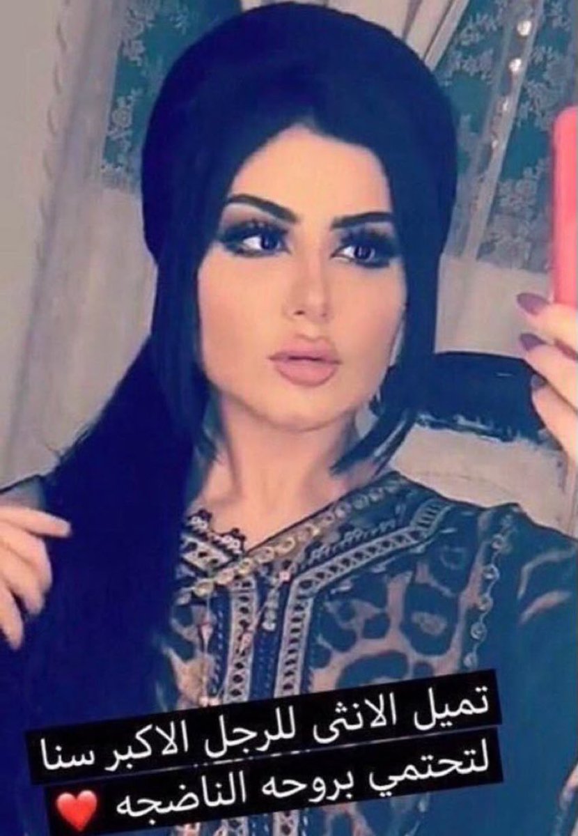 خوان ميغيل انخيل كودو شينتشي موري ران ابطال فلم 30 tweet media