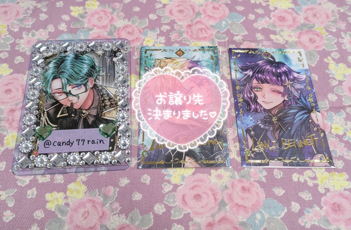 オペラ tweet media