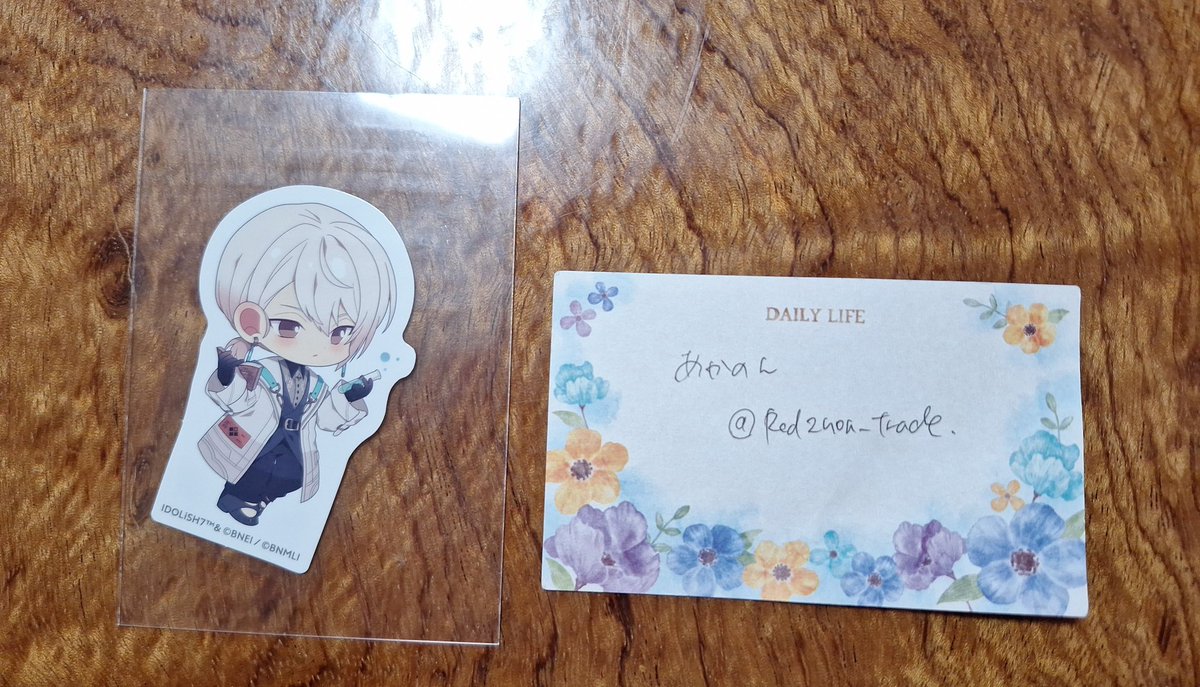 あかのん@お取引 tweet media