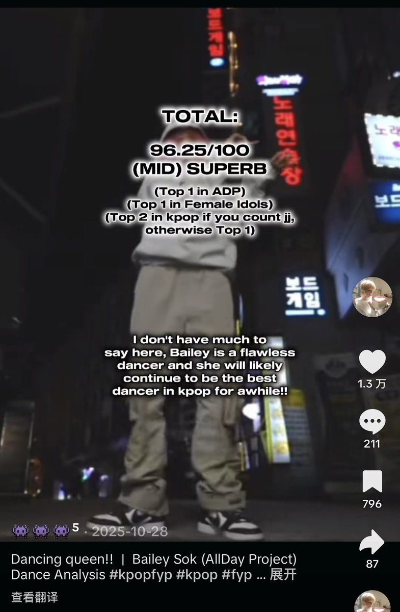 Justinjay tweet media