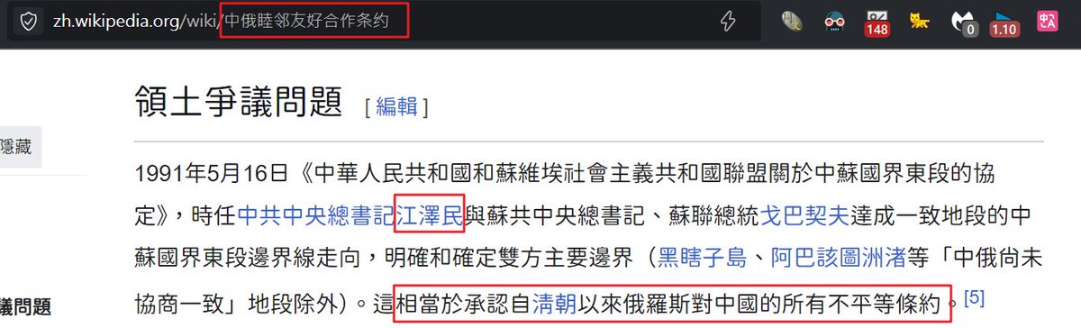 守火者 Fire Keeper tweet media