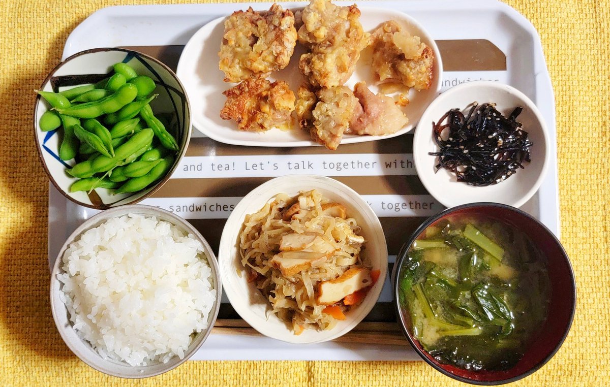 …なの tweet media