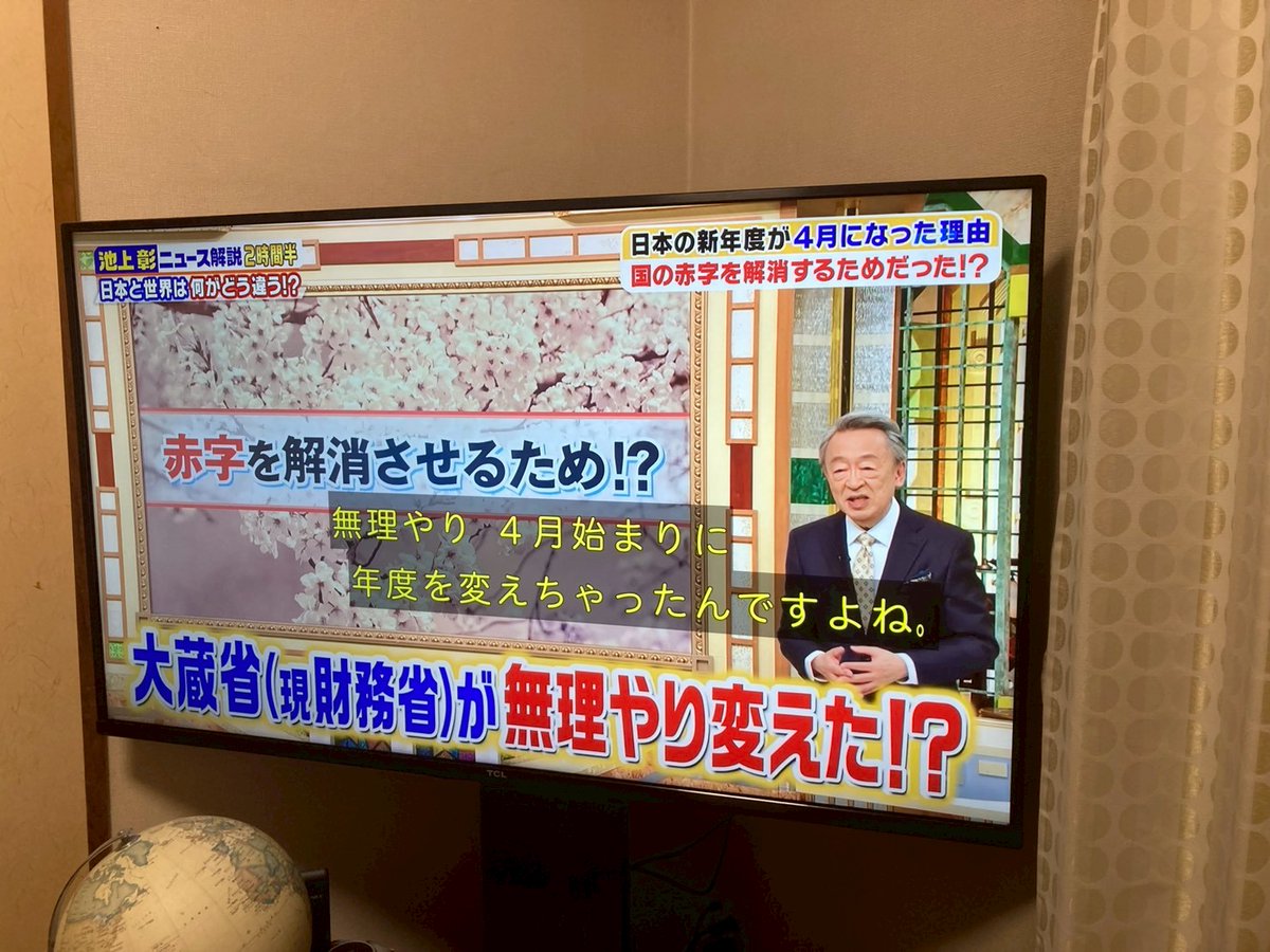 MATSUSAAnoGLOVE's tweet photo. https://t.co/uG9o2jLLUy