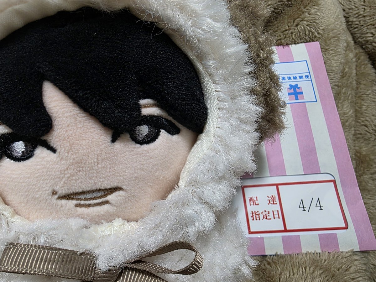 あさみ。 tweet media