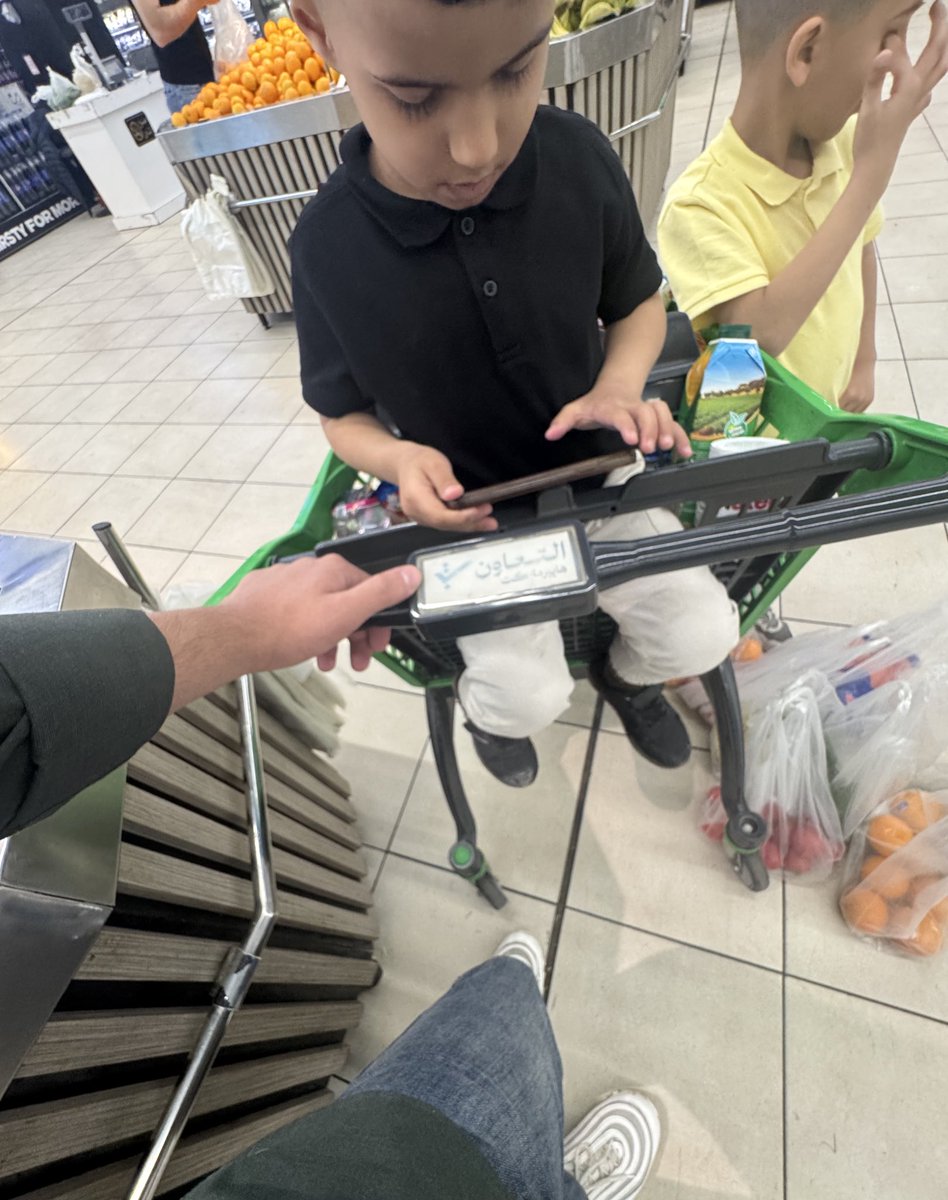 ahmedgudflow tweet media