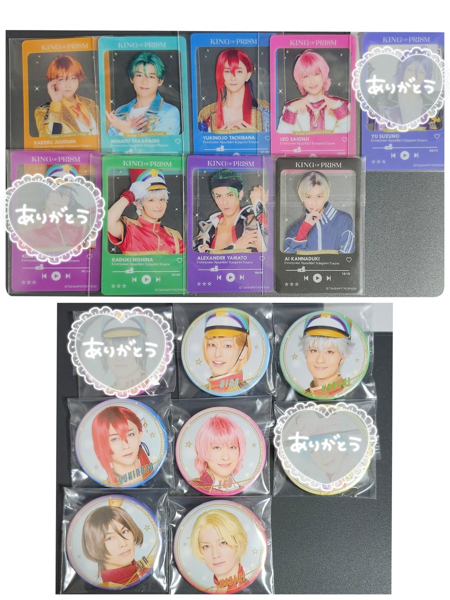 アフロ tweet media