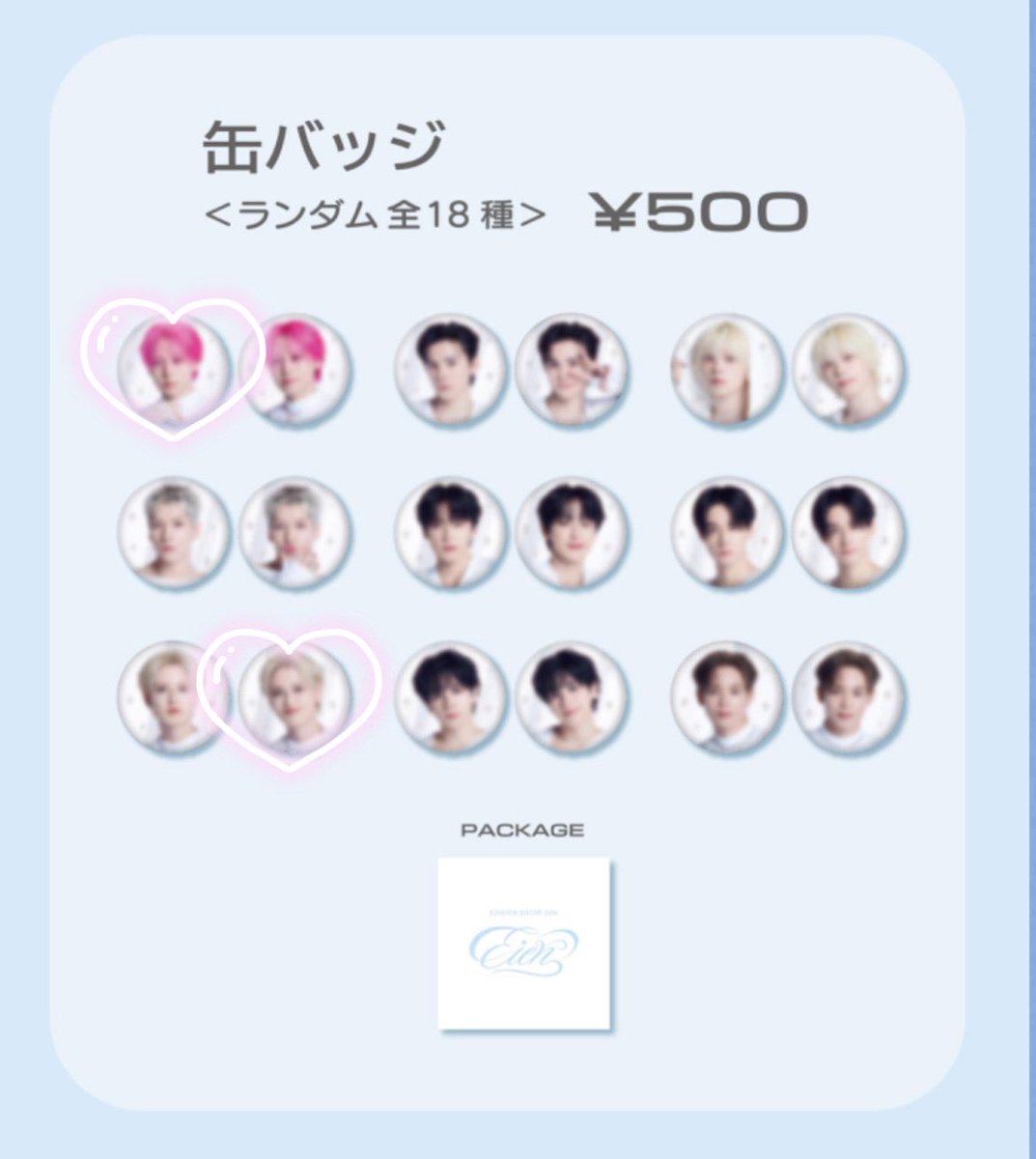 𝗆𝗂𝗂𝖺 tweet media