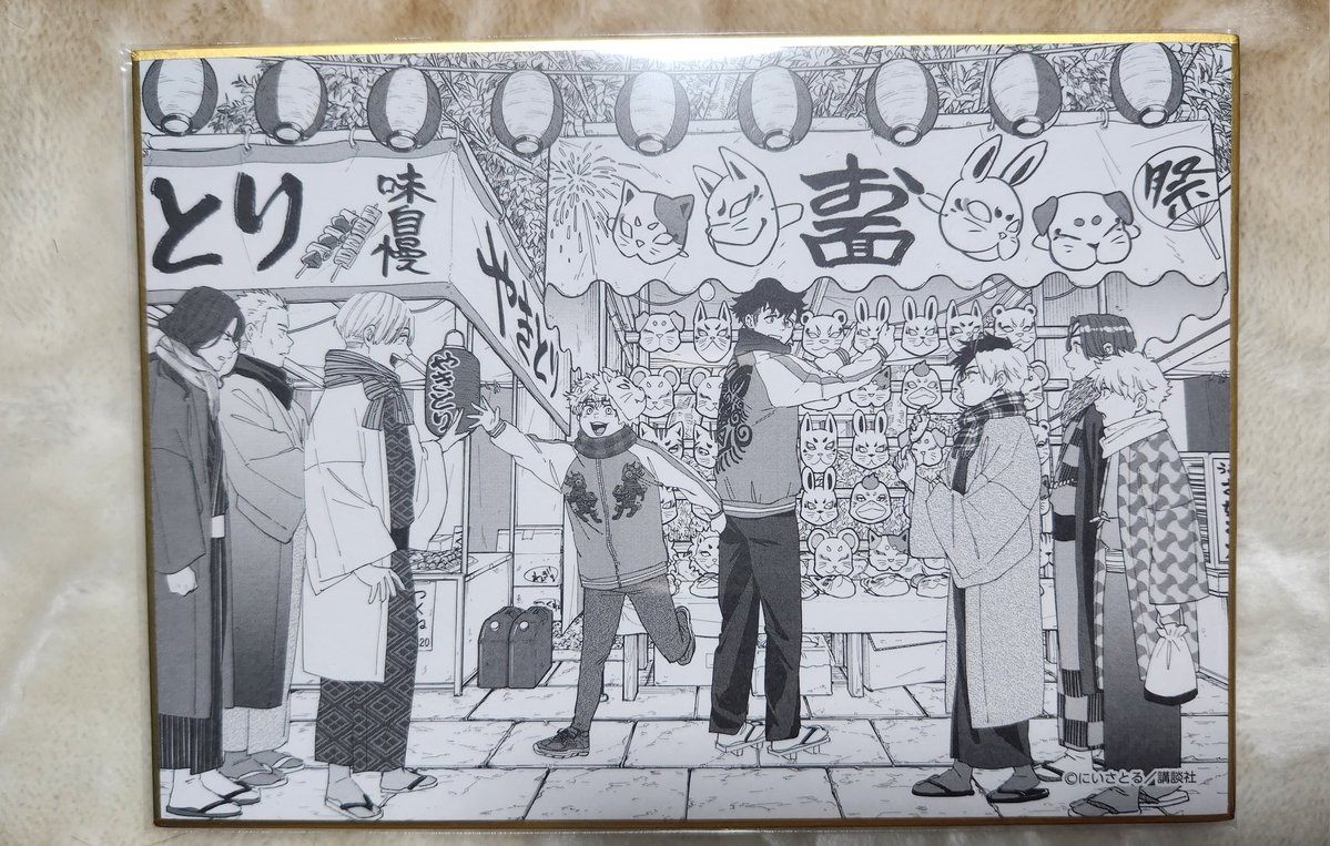 はる@プロカあり tweet media