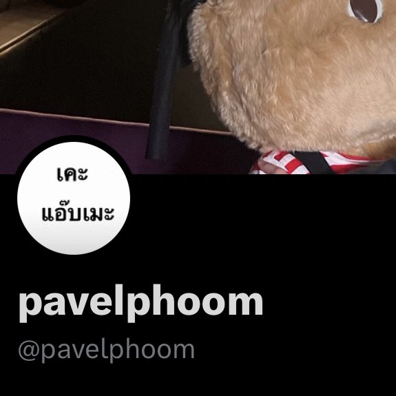 반지 ⭐️ tweet media