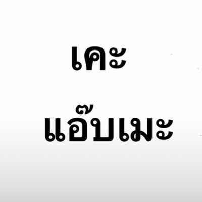 반지 ⭐️ tweet media